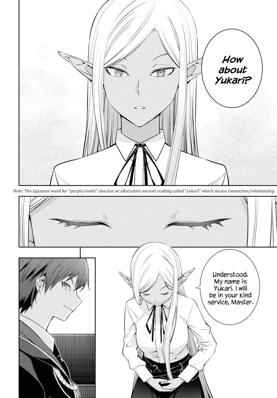 The Former Top 1's Sub-Character Training Diary ~A Dedicated Player Is Currently Conquering Another World!~ Chapter 18 - Page 20 in English