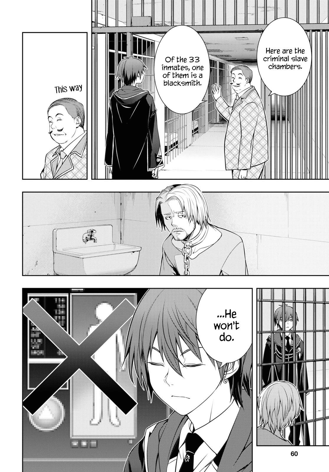 The Former Top 1's Sub-Character Training Diary ~A Dedicated Player Is Currently Conquering Another World!~ Chapter 18 - Page 8 in English