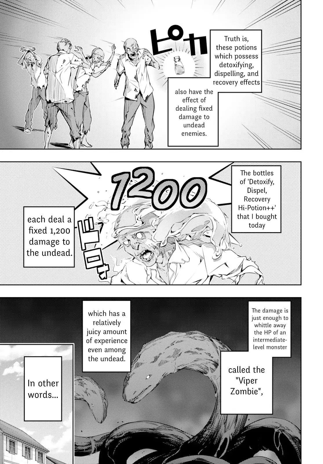 The Former Top 1's Sub-Character Training Diary ~A Dedicated Player Is Currently Conquering Another World!~ Chapter 2 - Page 10 in English