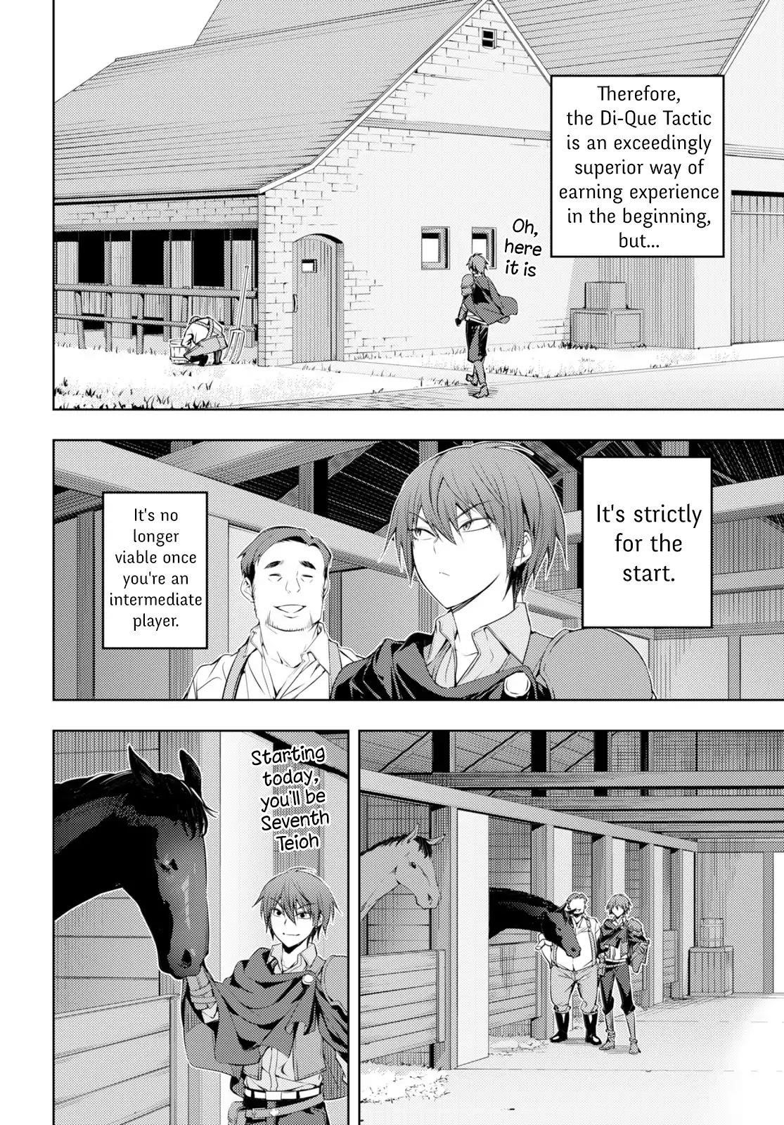 The Former Top 1's Sub-Character Training Diary ~A Dedicated Player Is Currently Conquering Another World!~ Chapter 2 - Page 13 in English