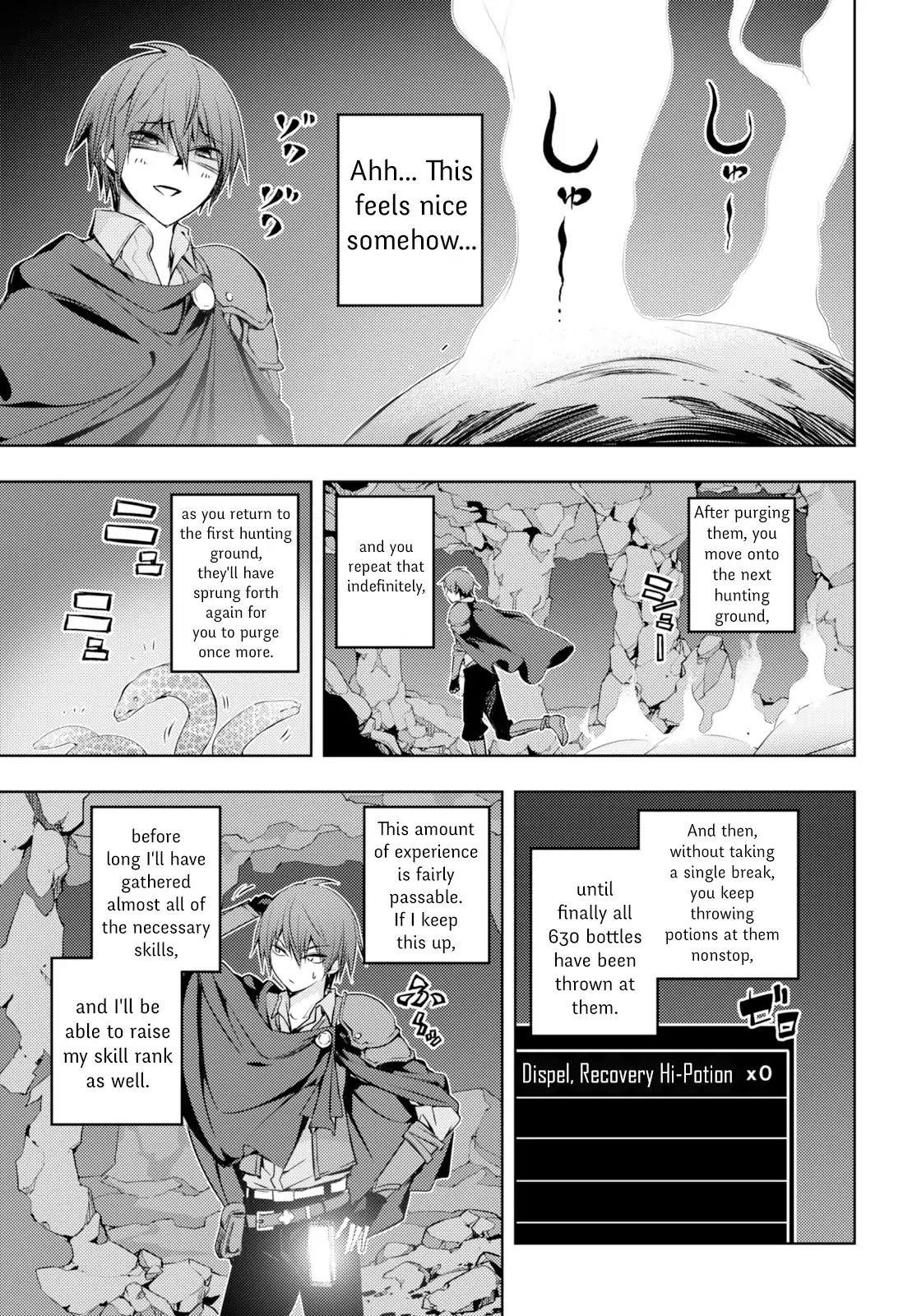 The Former Top 1's Sub-Character Training Diary ~A Dedicated Player Is Currently Conquering Another World!~ Chapter 2 - Page 18 in English