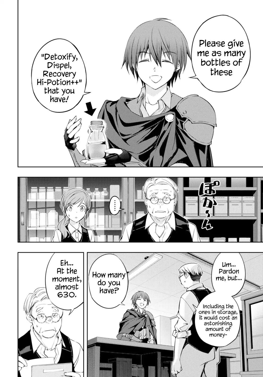 The Former Top 1's Sub-Character Training Diary ~A Dedicated Player Is Currently Conquering Another World!~ Chapter 2 - Page 7 in English