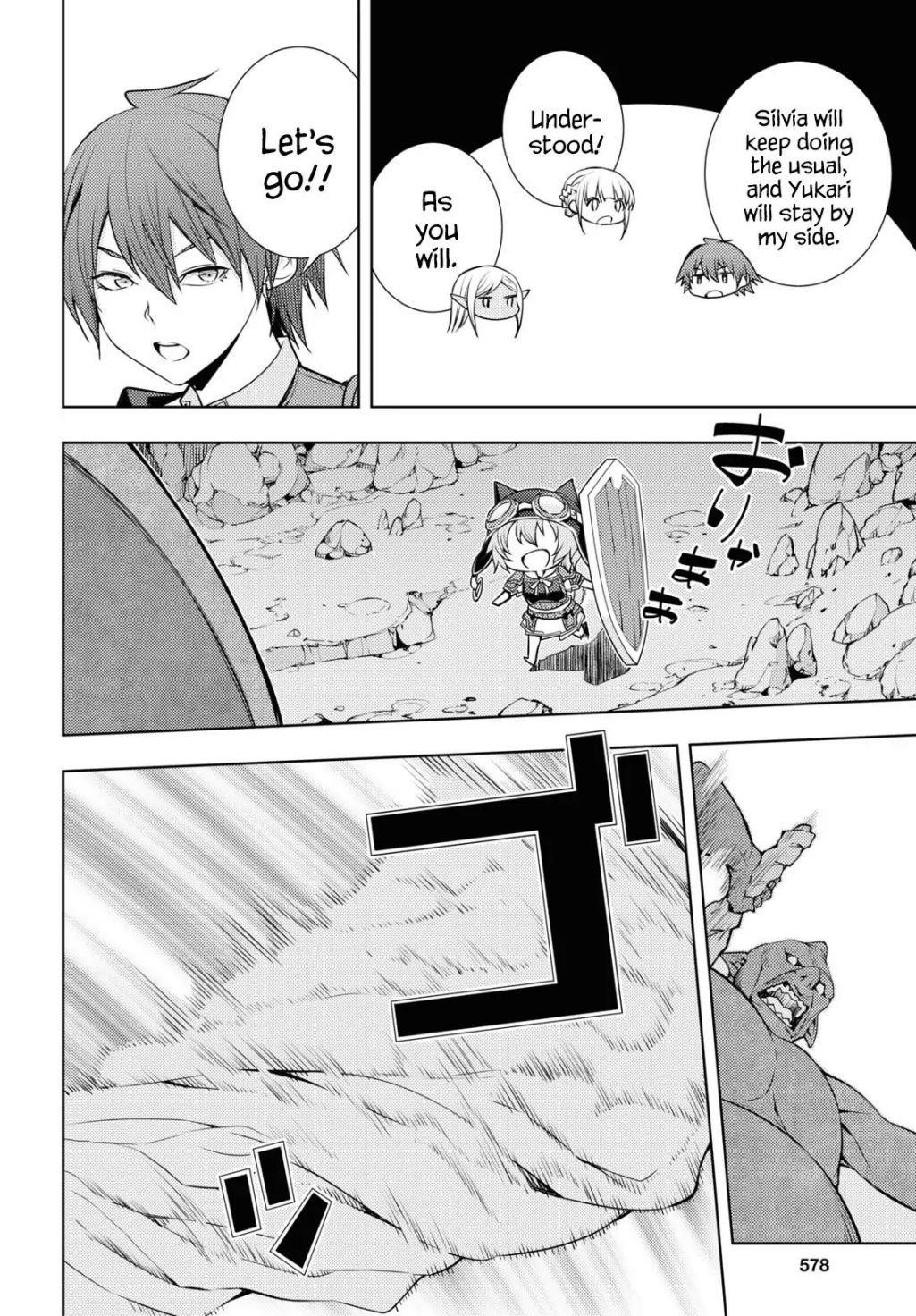 The Former Top 1's Sub-Character Training Diary ~A Dedicated Player Is Currently Conquering Another World!~ Chapter 20 - Page 10 in English