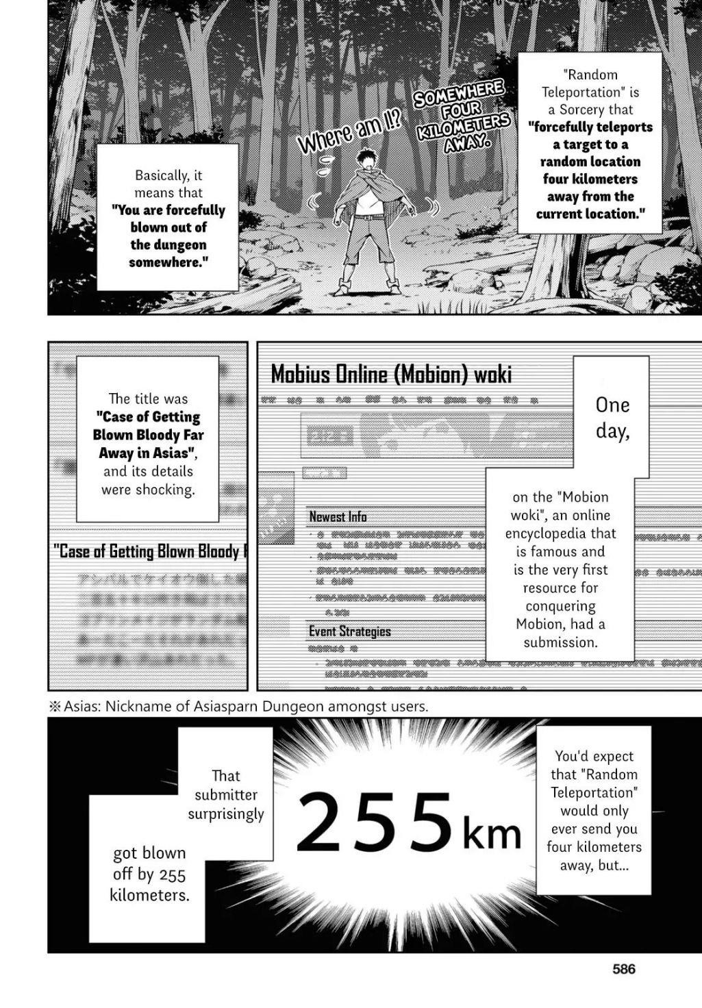 The Former Top 1's Sub-Character Training Diary ~A Dedicated Player Is Currently Conquering Another World!~ Chapter 20 - Page 17 in English