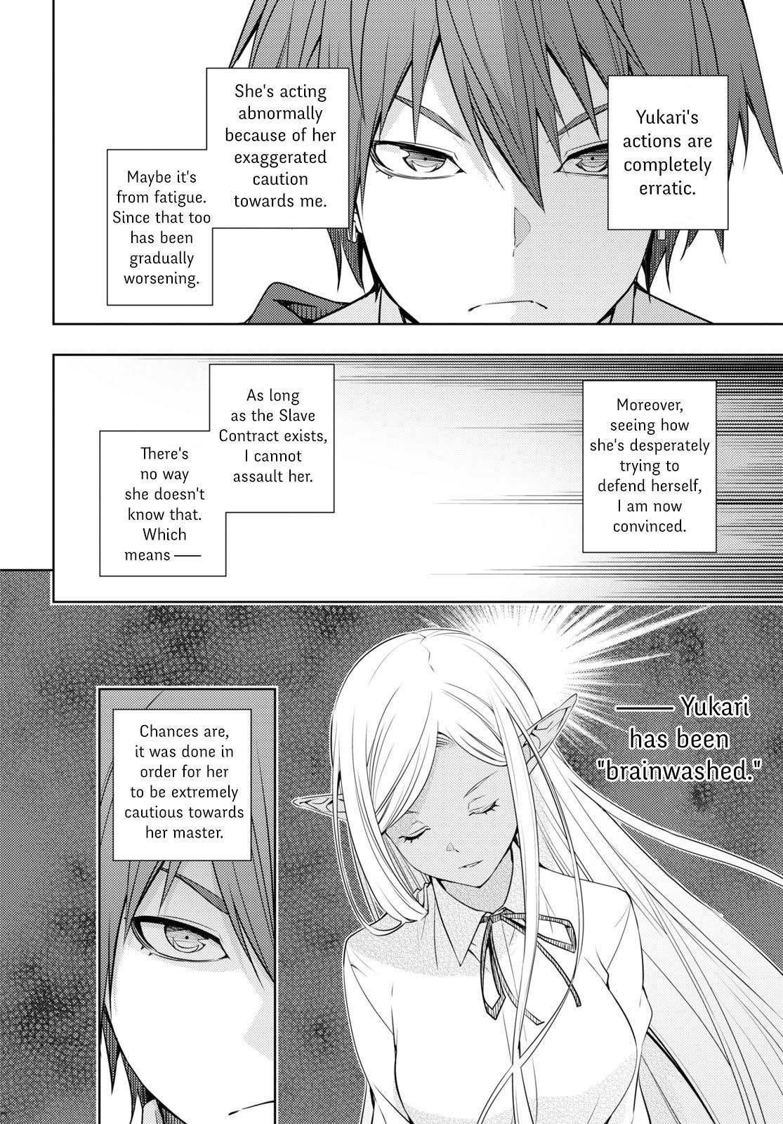 The Former Top 1's Sub-Character Training Diary ~A Dedicated Player Is Currently Conquering Another World!~ Chapter 21 - Page 16 in English
