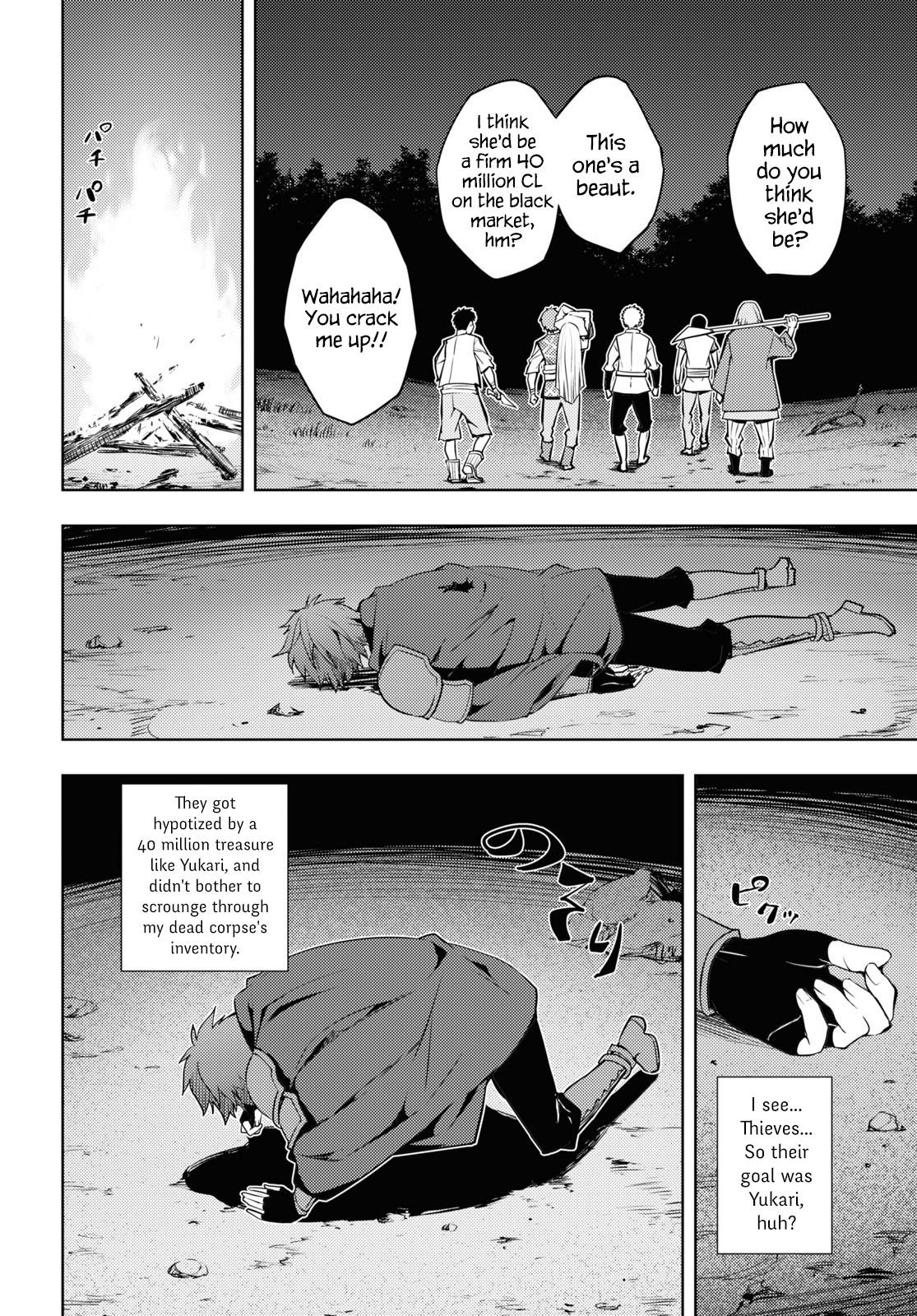 The Former Top 1's Sub-Character Training Diary ~A Dedicated Player Is Currently Conquering Another World!~ Chapter 21 - Page 20 in English