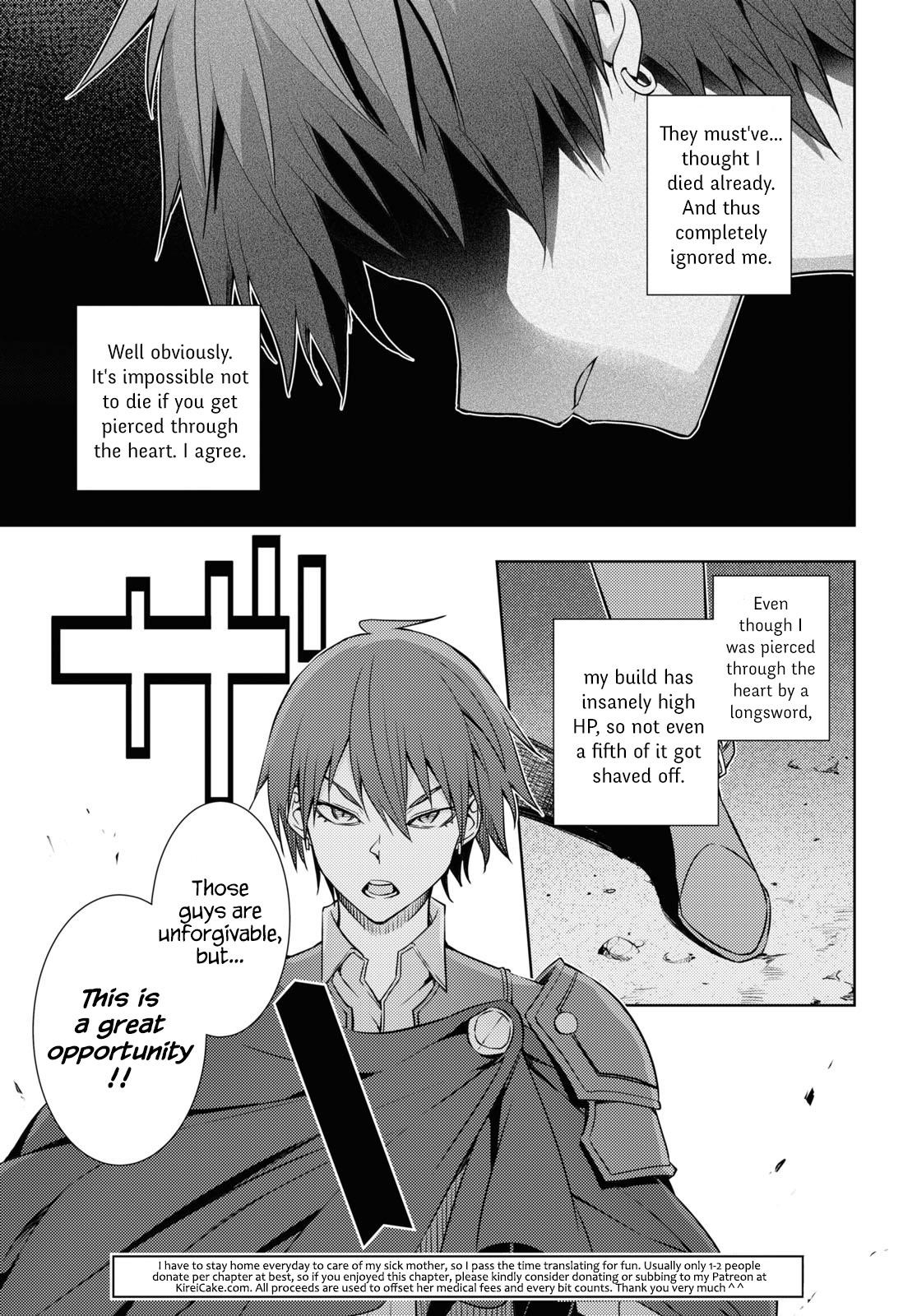 The Former Top 1's Sub-Character Training Diary ~A Dedicated Player Is Currently Conquering Another World!~ Chapter 21 - Page 21 in English