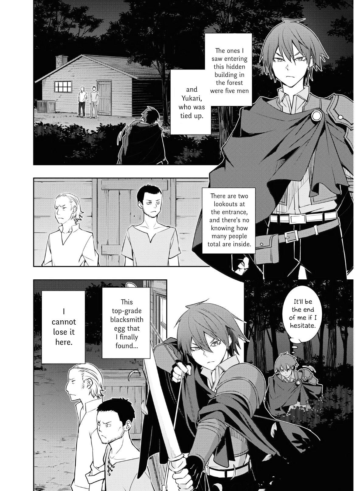 The Former Top 1's Sub-Character Training Diary ~A Dedicated Player Is Currently Conquering Another World!~ Chapter 22 - Page 12 in English