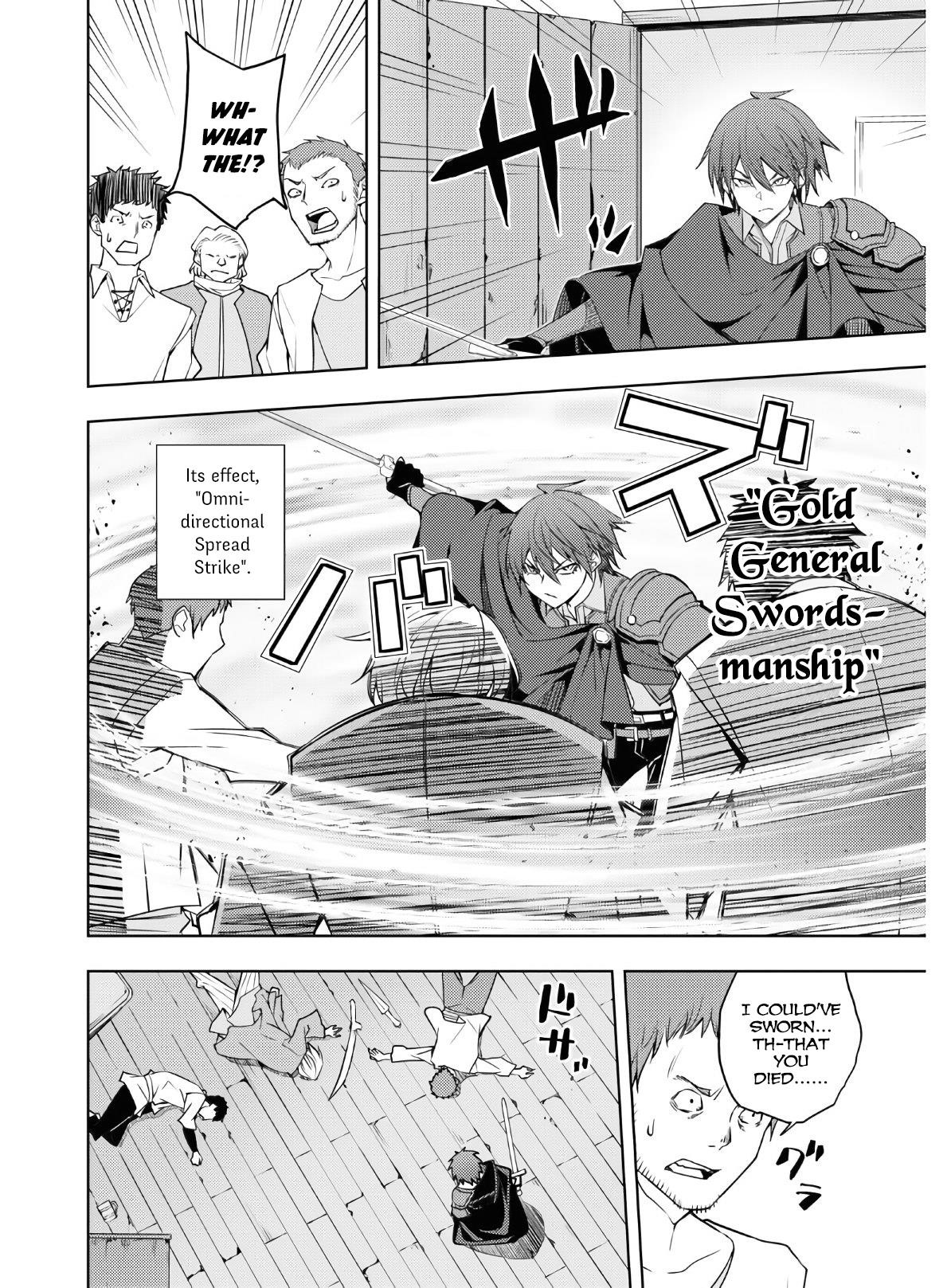 The Former Top 1's Sub-Character Training Diary ~A Dedicated Player Is Currently Conquering Another World!~ Chapter 22 - Page 16 in English