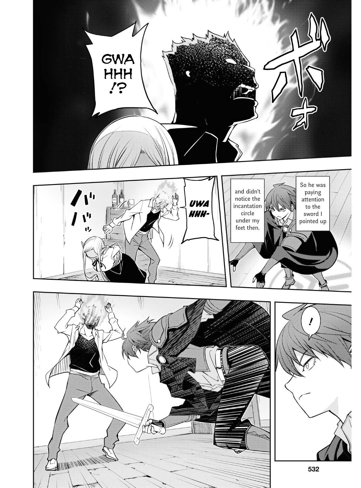 The Former Top 1's Sub-Character Training Diary ~A Dedicated Player Is Currently Conquering Another World!~ Chapter 22 - Page 20 in English