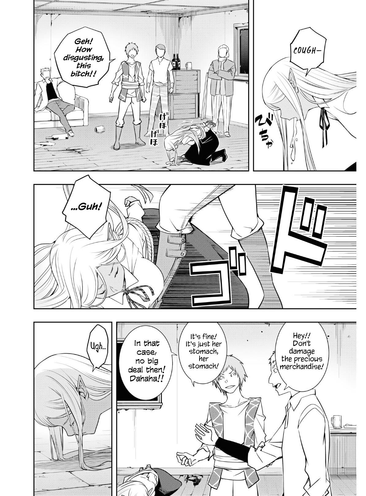 The Former Top 1's Sub-Character Training Diary ~A Dedicated Player Is Currently Conquering Another World!~ Chapter 22 - Page 8 in English