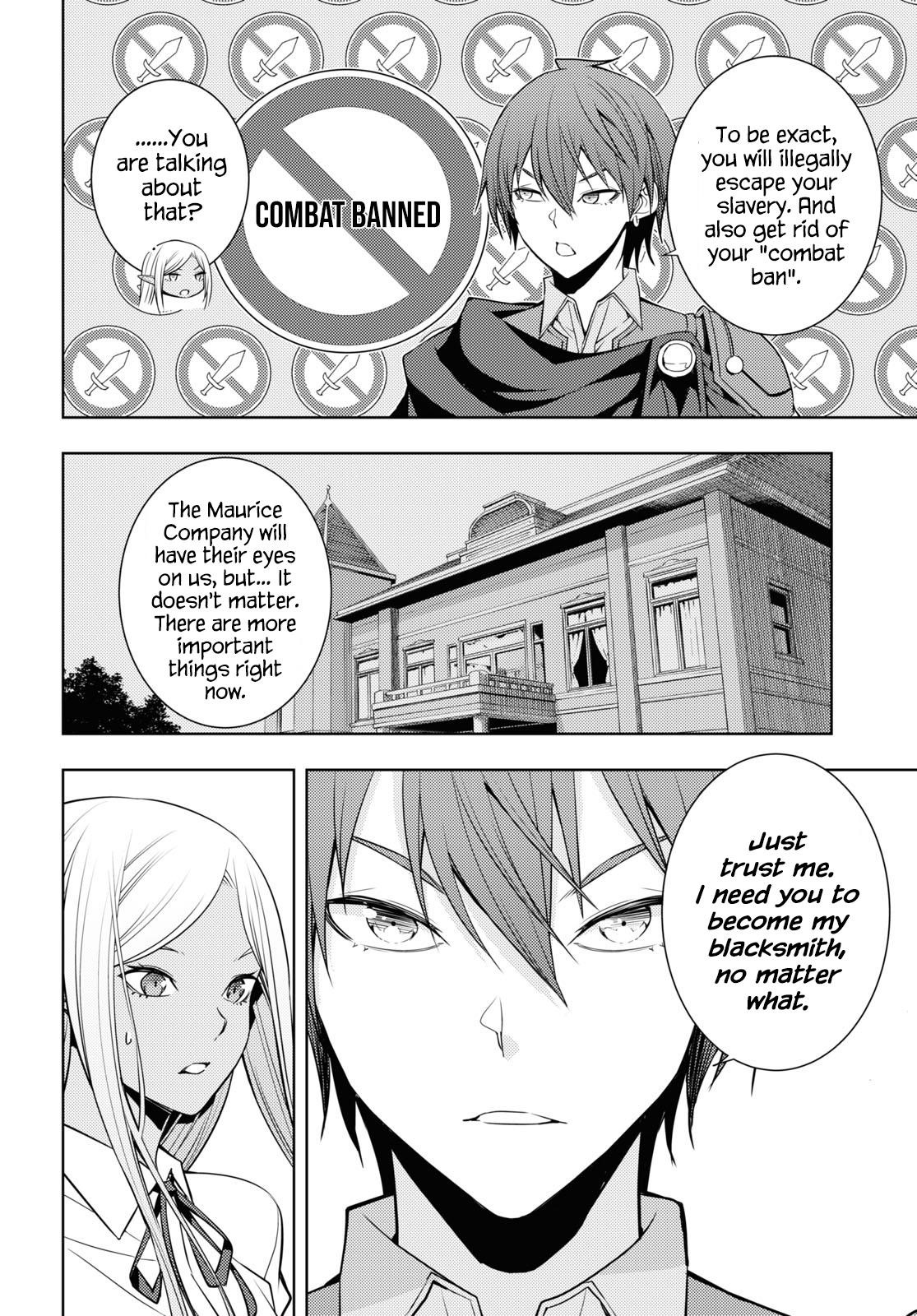 The Former Top 1's Sub-Character Training Diary ~A Dedicated Player Is Currently Conquering Another World!~ Chapter 23 - Page 12 in English