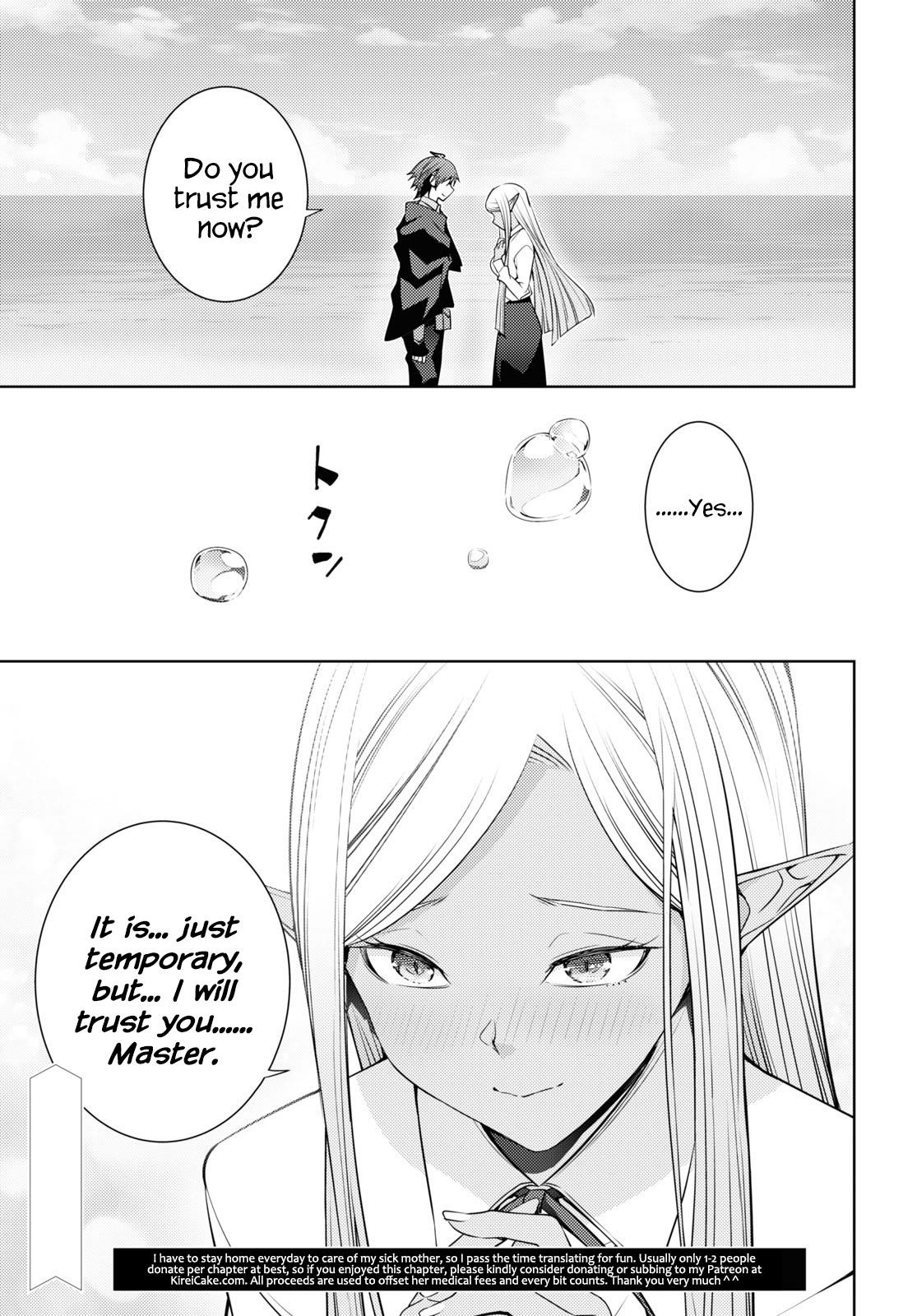The Former Top 1's Sub-Character Training Diary ~A Dedicated Player Is Currently Conquering Another World!~ Chapter 23 - Page 19 in English