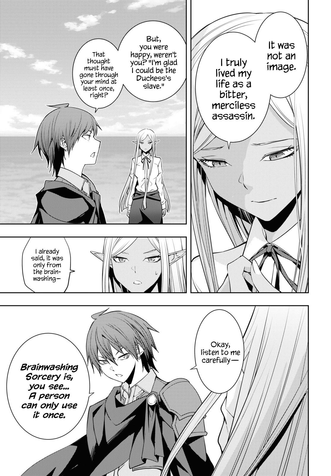 The Former Top 1's Sub-Character Training Diary ~A Dedicated Player Is Currently Conquering Another World!~ Chapter 23 - Page 9 in English