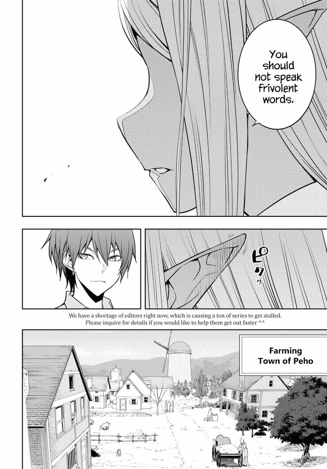 The Former Top 1's Sub-Character Training Diary ~A Dedicated Player Is Currently Conquering Another World!~ Chapter 24 - Page 6 in English