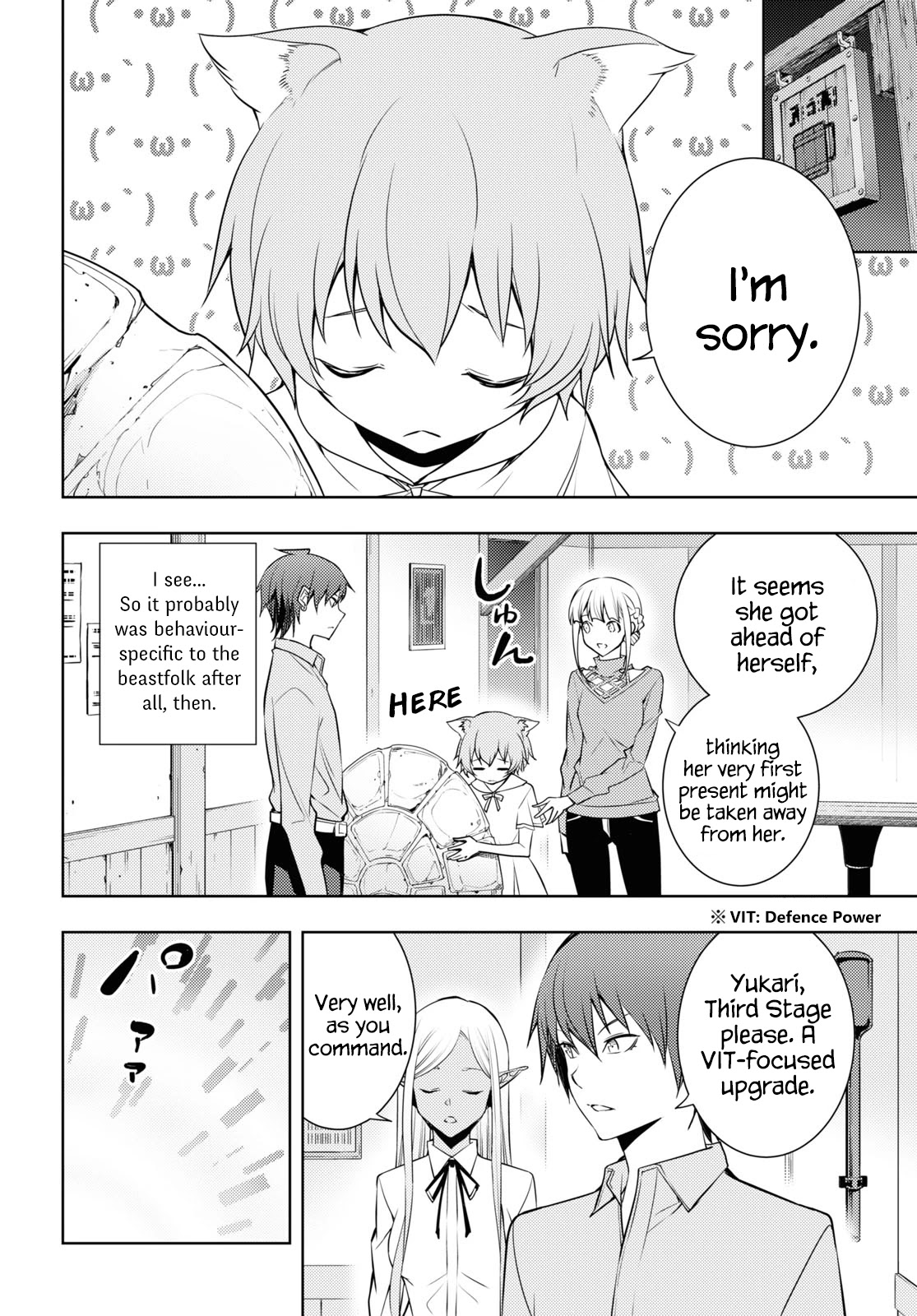The Former Top 1's Sub-Character Training Diary ~A Dedicated Player Is Currently Conquering Another World!~ Chapter 25 - Page 4 in English