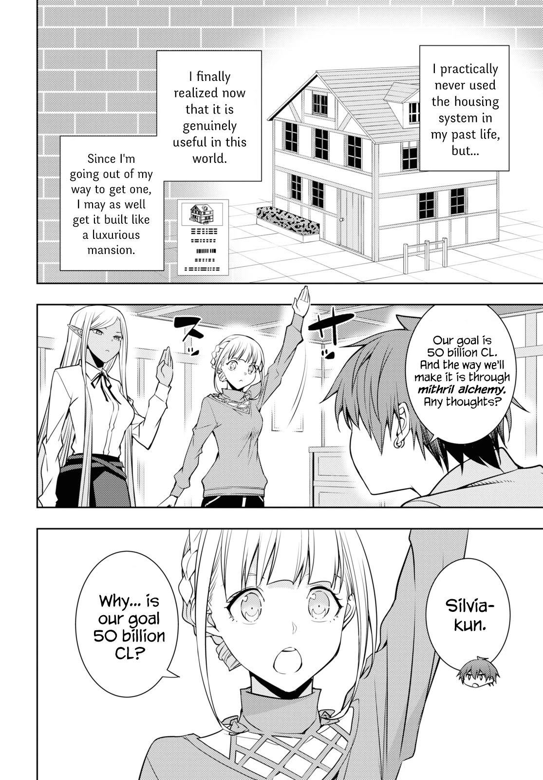 The Former Top 1's Sub-Character Training Diary ~A Dedicated Player Is Currently Conquering Another World!~ Chapter 25 - Page 9 in English