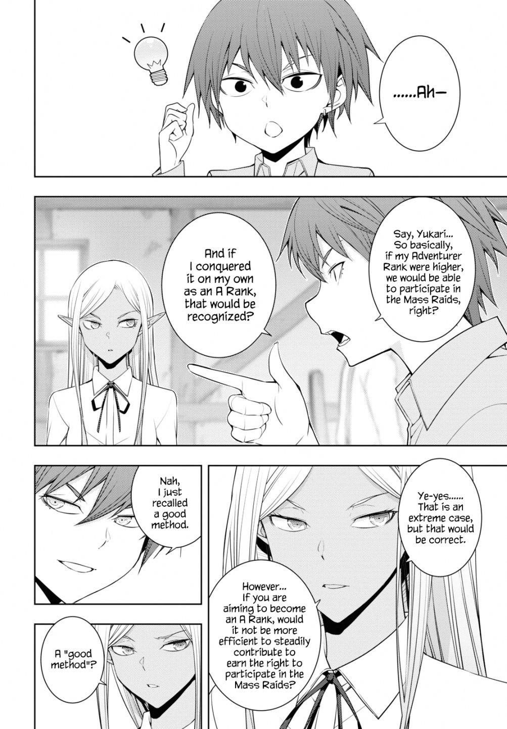 The Former Top 1's Sub-Character Training Diary ~A Dedicated Player Is Currently Conquering Another World!~ Chapter 26 - Page 22 in English