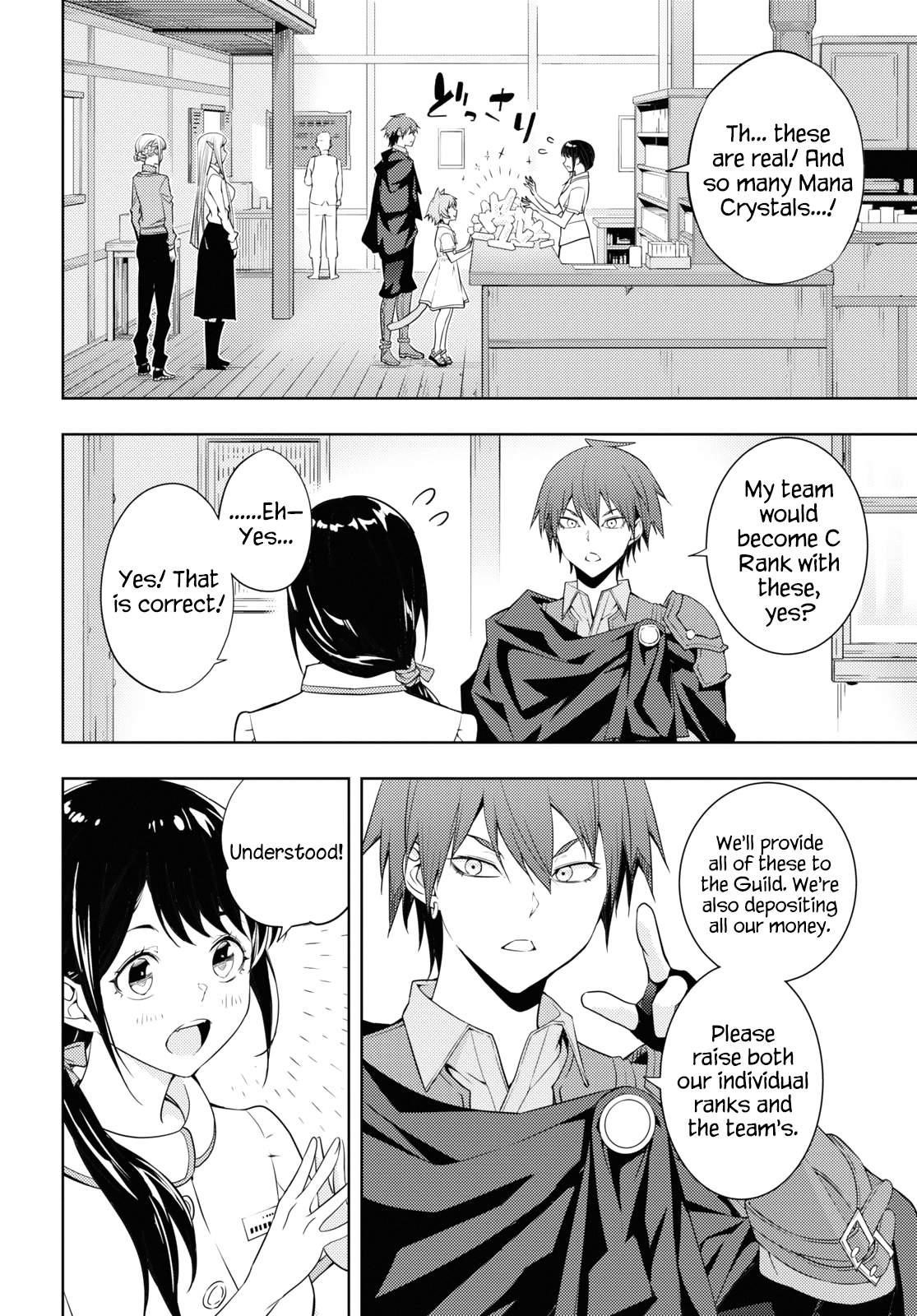 The Former Top 1's Sub-Character Training Diary ~A Dedicated Player Is Currently Conquering Another World!~ Chapter 27 - Page 12 in English