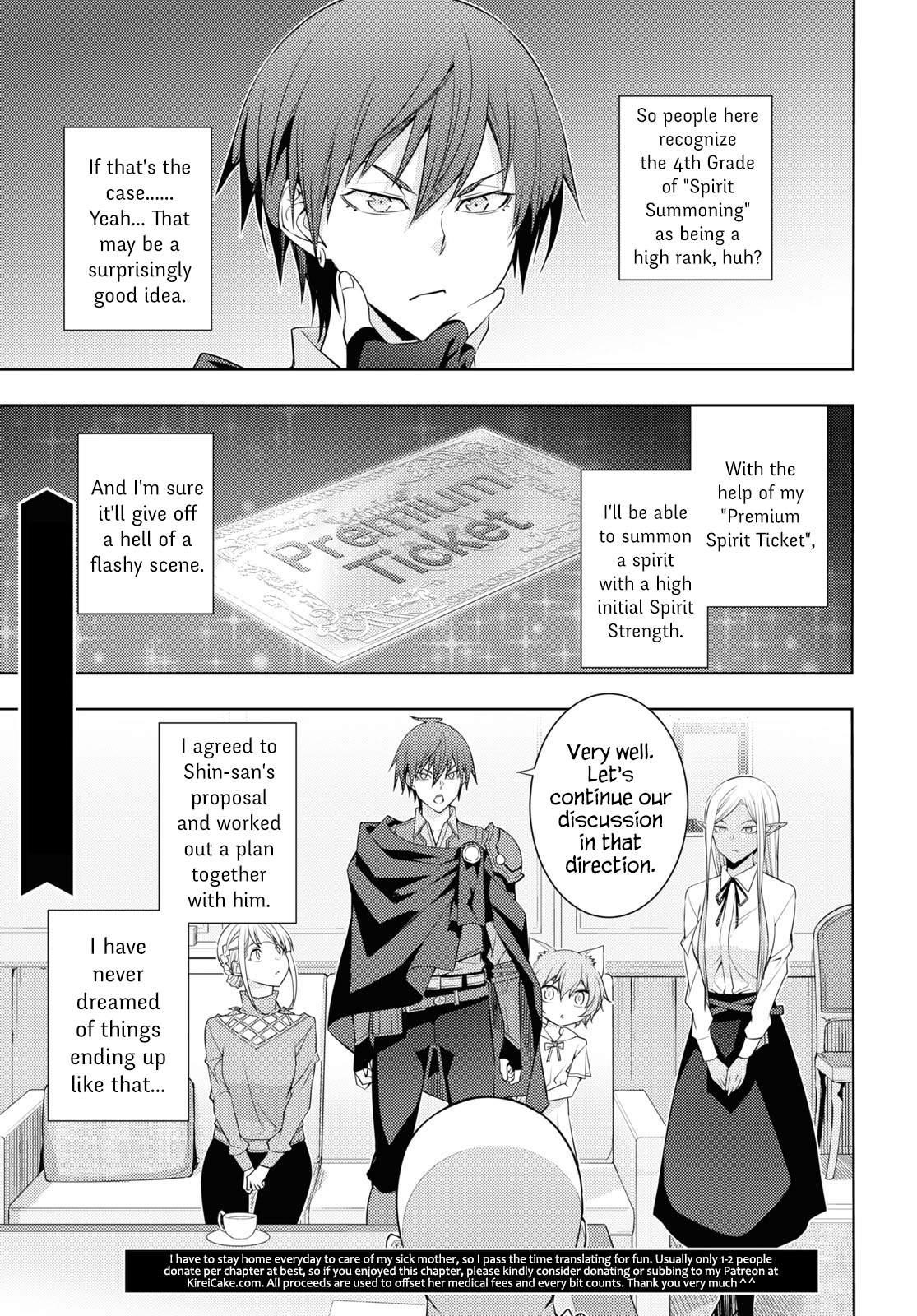 The Former Top 1's Sub-Character Training Diary ~A Dedicated Player Is Currently Conquering Another World!~ Chapter 28 - Page 23 in English