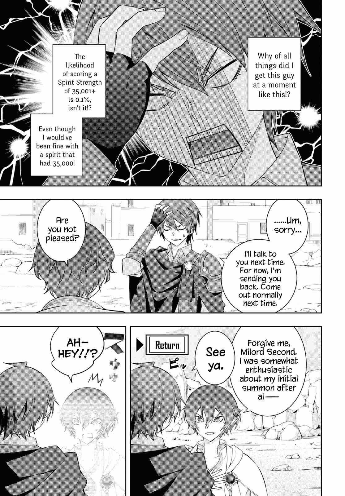 The Former Top 1's Sub-Character Training Diary ~A Dedicated Player Is Currently Conquering Another World!~ Chapter 29 - Page 12 in English