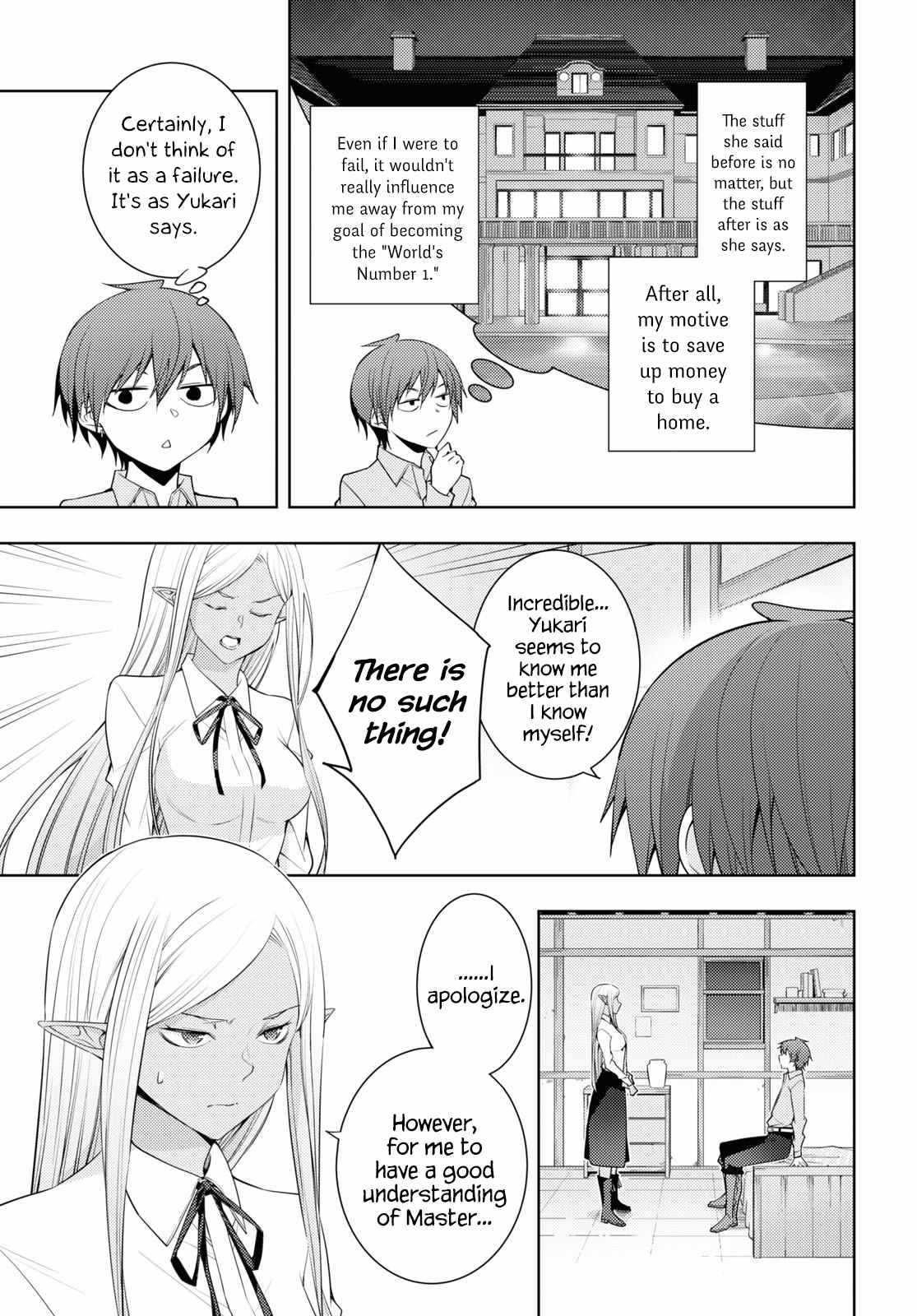 The Former Top 1's Sub-Character Training Diary ~A Dedicated Player Is Currently Conquering Another World!~ Chapter 29 - Page 18 in English