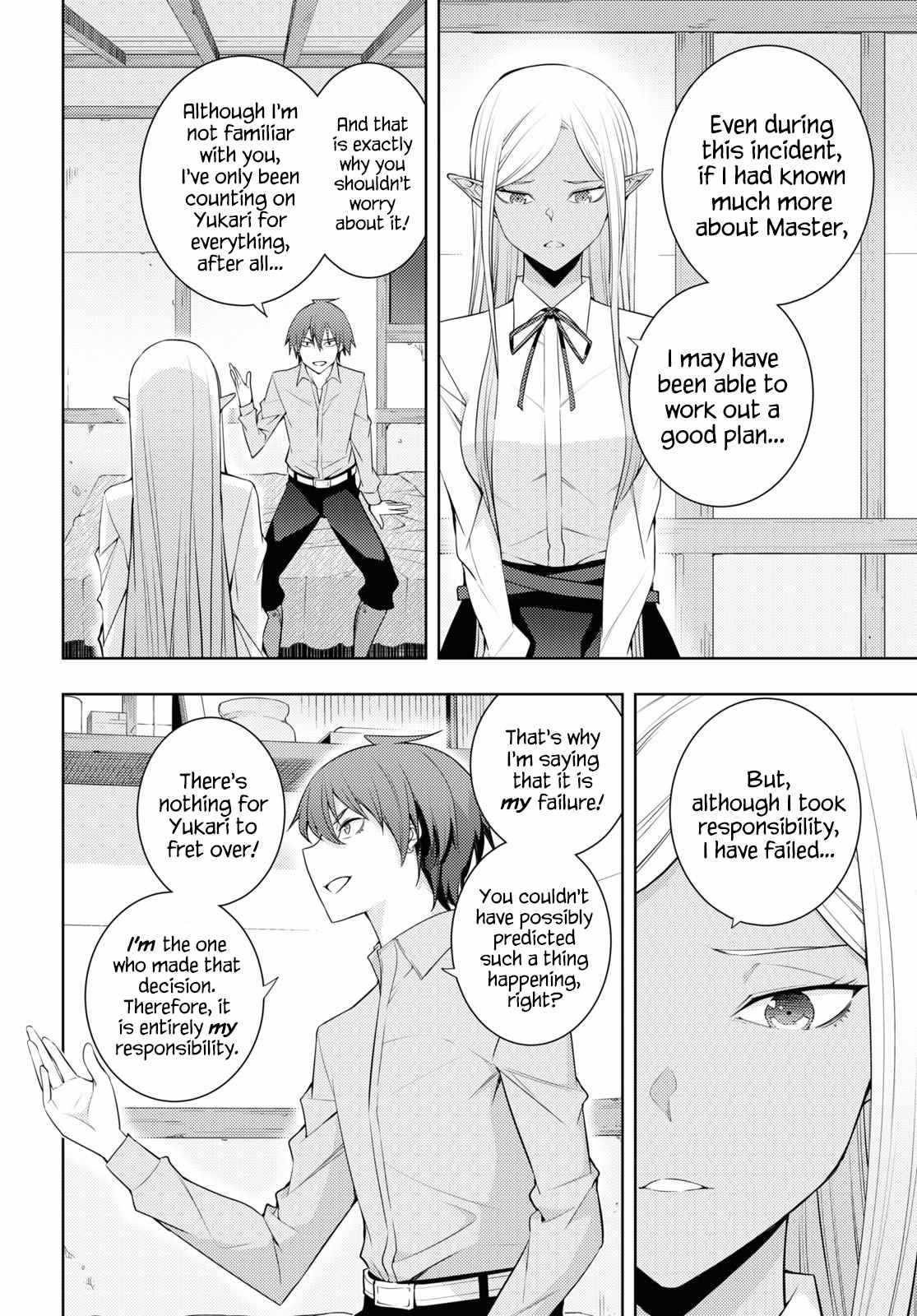 The Former Top 1's Sub-Character Training Diary ~A Dedicated Player Is Currently Conquering Another World!~ Chapter 29 - Page 19 in English