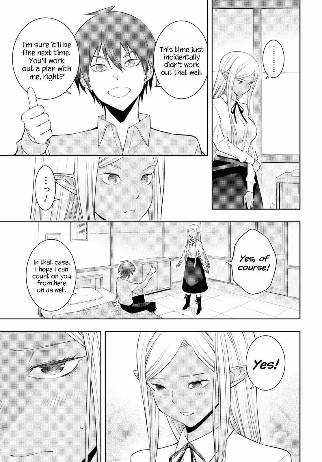 The Former Top 1's Sub-Character Training Diary ~A Dedicated Player Is Currently Conquering Another World!~ Chapter 29 - Page 20 in English