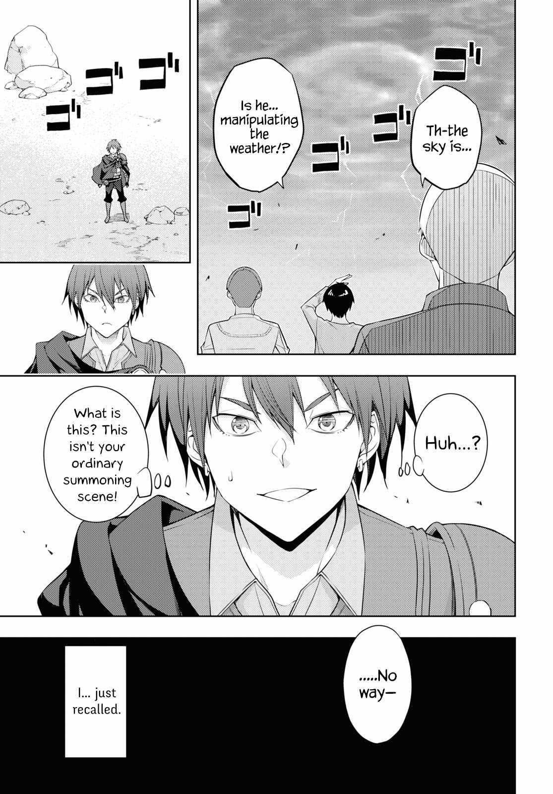 The Former Top 1's Sub-Character Training Diary ~A Dedicated Player Is Currently Conquering Another World!~ Chapter 29 - Page 5 in English