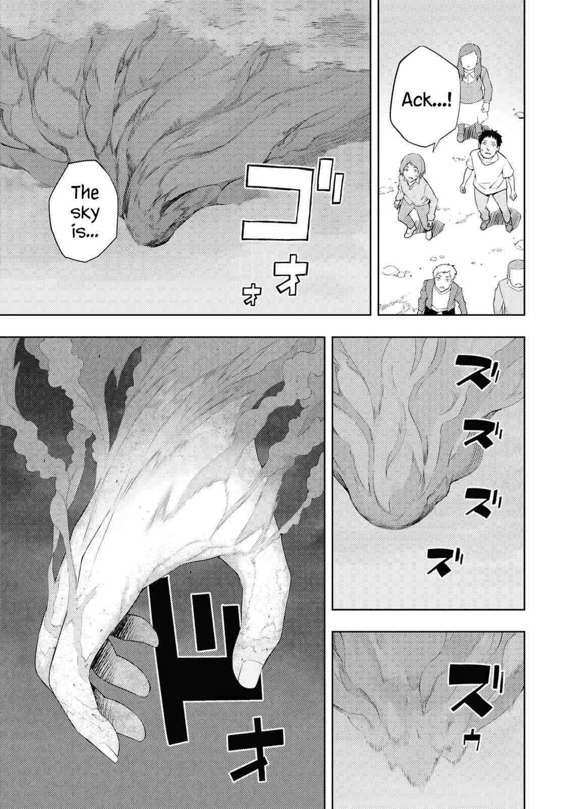 The Former Top 1's Sub-Character Training Diary ~A Dedicated Player Is Currently Conquering Another World!~ Chapter 29 - Page 7 in English
