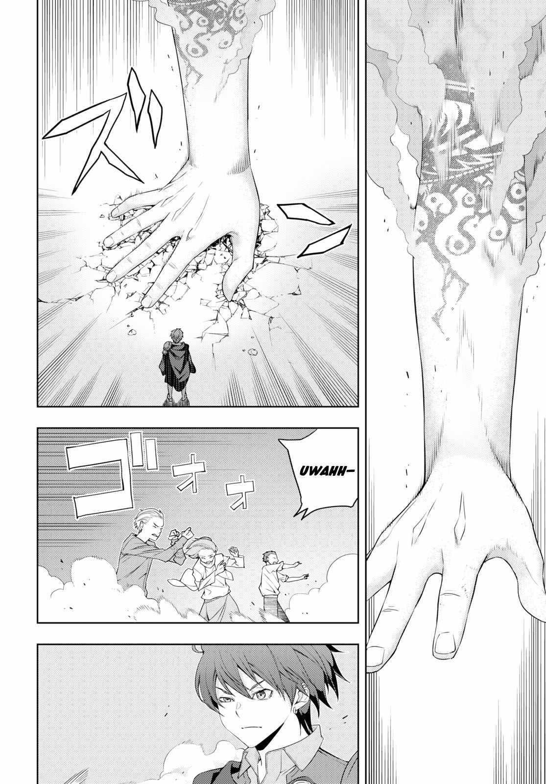 The Former Top 1's Sub-Character Training Diary ~A Dedicated Player Is Currently Conquering Another World!~ Chapter 29 - Page 8 in English