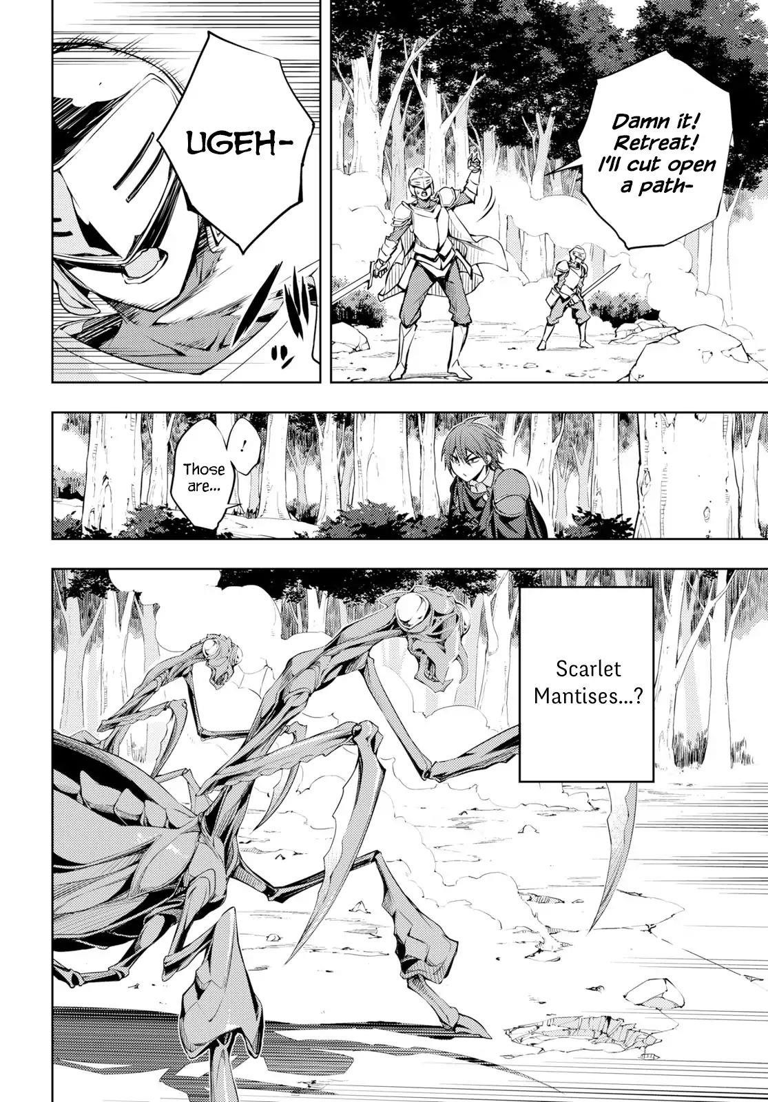 The Former Top 1's Sub-Character Training Diary ~A Dedicated Player Is Currently Conquering Another World!~ Chapter 3 - Page 21 in English