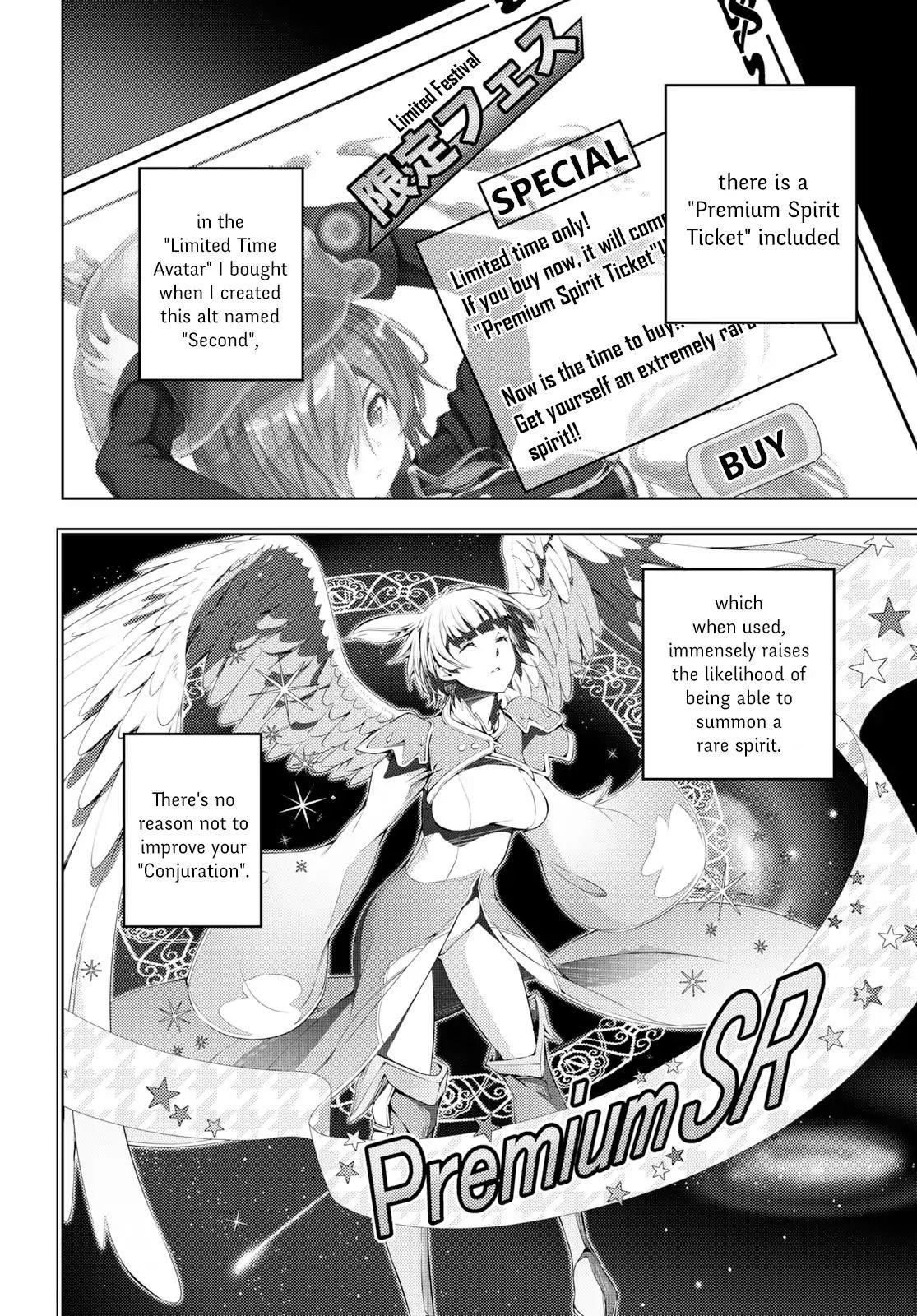 The Former Top 1's Sub-Character Training Diary ~A Dedicated Player Is Currently Conquering Another World!~ Chapter 3 - Page 9 in English