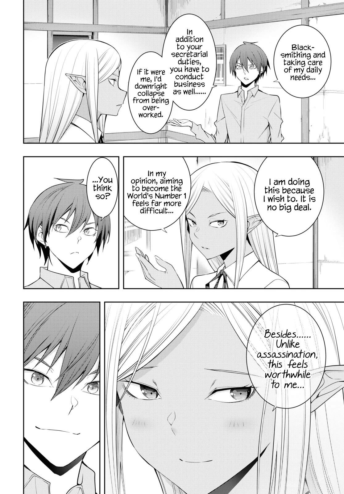 The Former Top 1's Sub-Character Training Diary ~A Dedicated Player Is Currently Conquering Another World!~ Chapter 30 - Page 10 in English