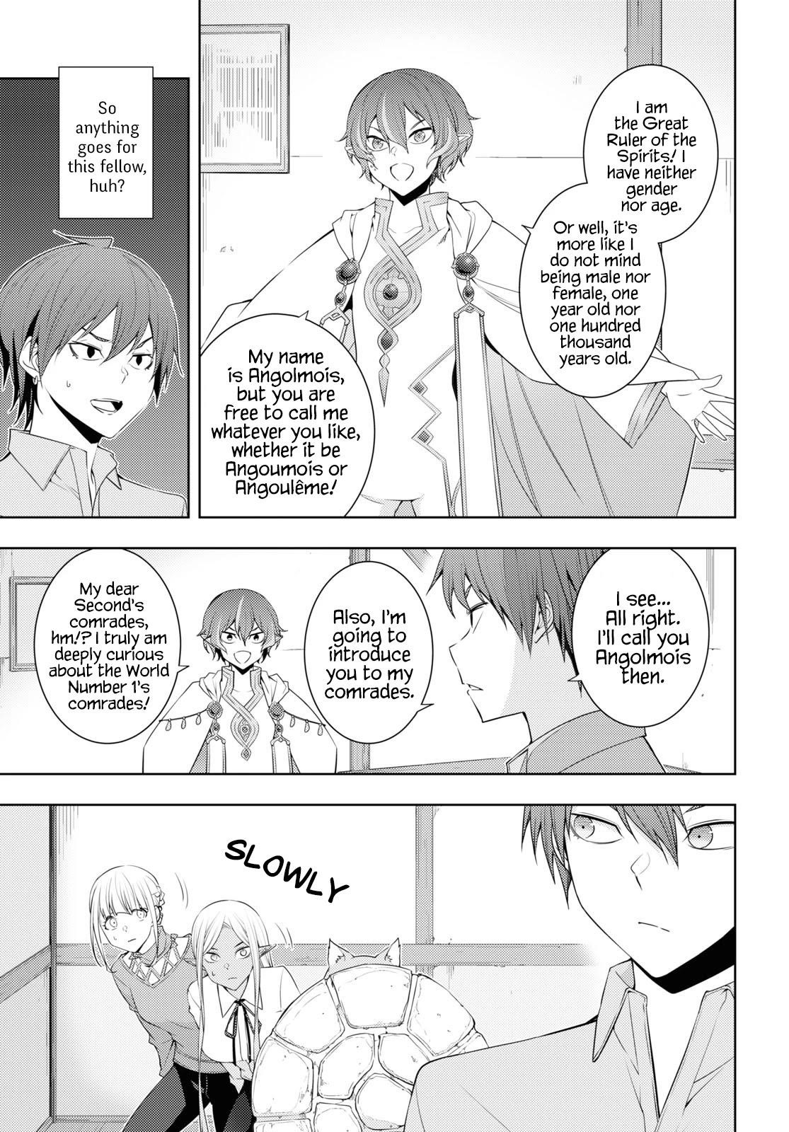 The Former Top 1's Sub-Character Training Diary ~A Dedicated Player Is Currently Conquering Another World!~ Chapter 30 - Page 17 in English