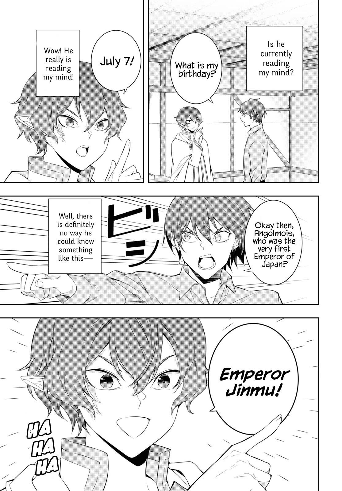 The Former Top 1's Sub-Character Training Diary ~A Dedicated Player Is Currently Conquering Another World!~ Chapter 30 - Page 19 in English