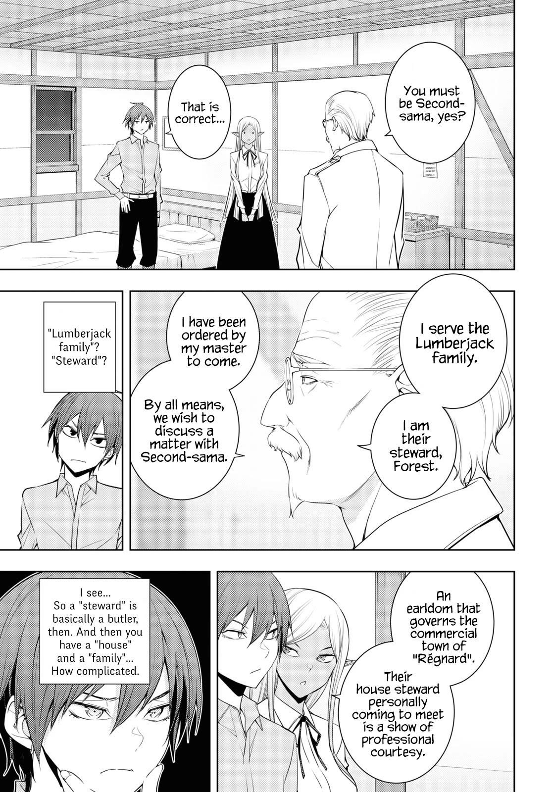 The Former Top 1's Sub-Character Training Diary ~A Dedicated Player Is Currently Conquering Another World!~ Chapter 30 - Page 3 in English