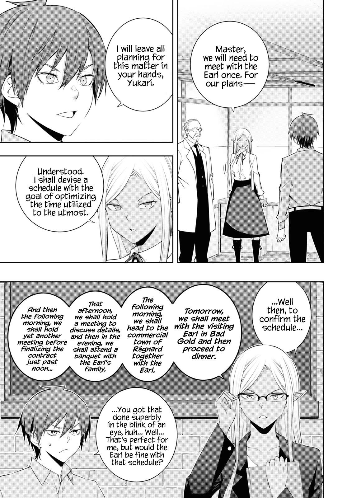 The Former Top 1's Sub-Character Training Diary ~A Dedicated Player Is Currently Conquering Another World!~ Chapter 30 - Page 7 in English