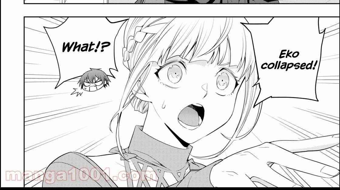 The Former Top 1's Sub-Character Training Diary ~A Dedicated Player Is Currently Conquering Another World!~ Chapter 32 - Page 19 in English