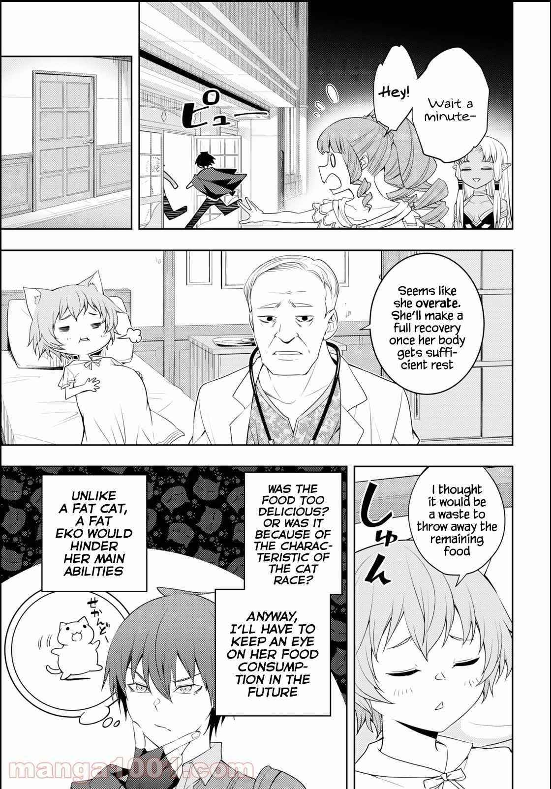 The Former Top 1's Sub-Character Training Diary ~A Dedicated Player Is Currently Conquering Another World!~ Chapter 32 - Page 20 in English
