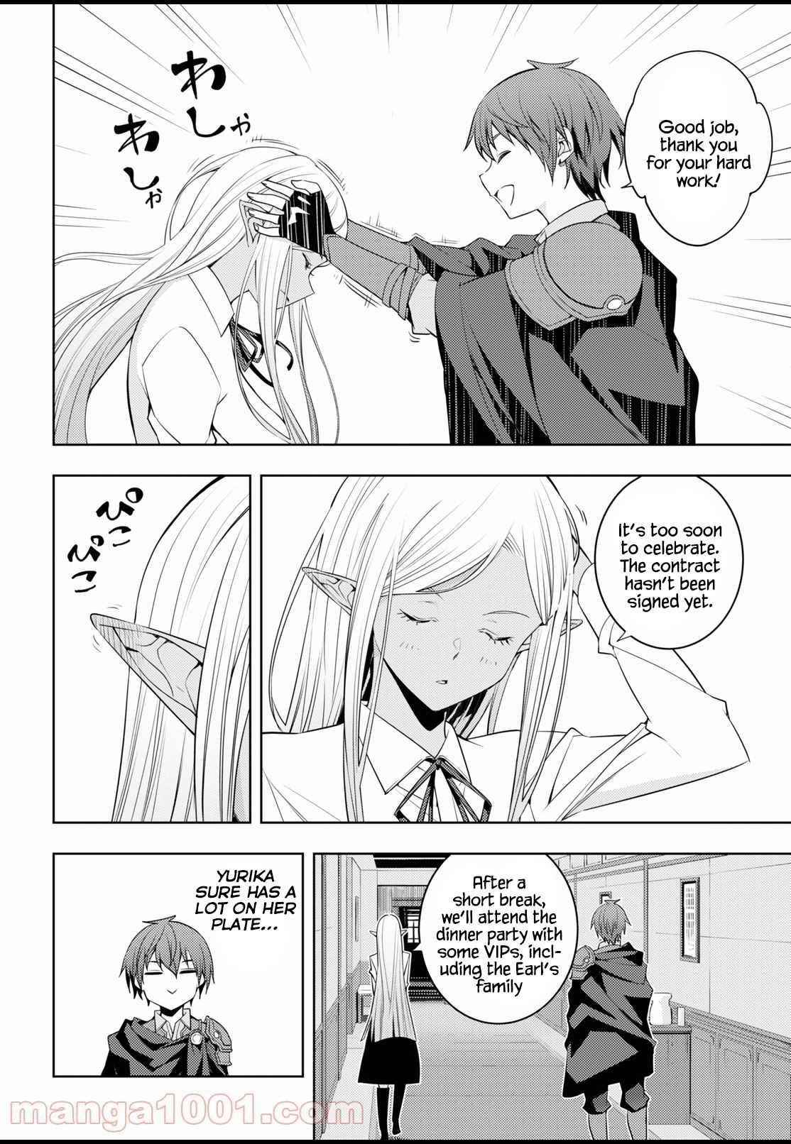 The Former Top 1's Sub-Character Training Diary ~A Dedicated Player Is Currently Conquering Another World!~ Chapter 32 - Page 4 in English