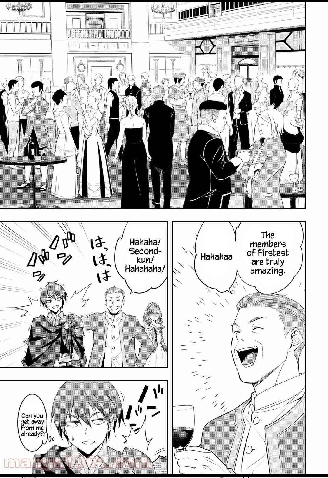 The Former Top 1's Sub-Character Training Diary ~A Dedicated Player Is Currently Conquering Another World!~ Chapter 32 - Page 5 in English