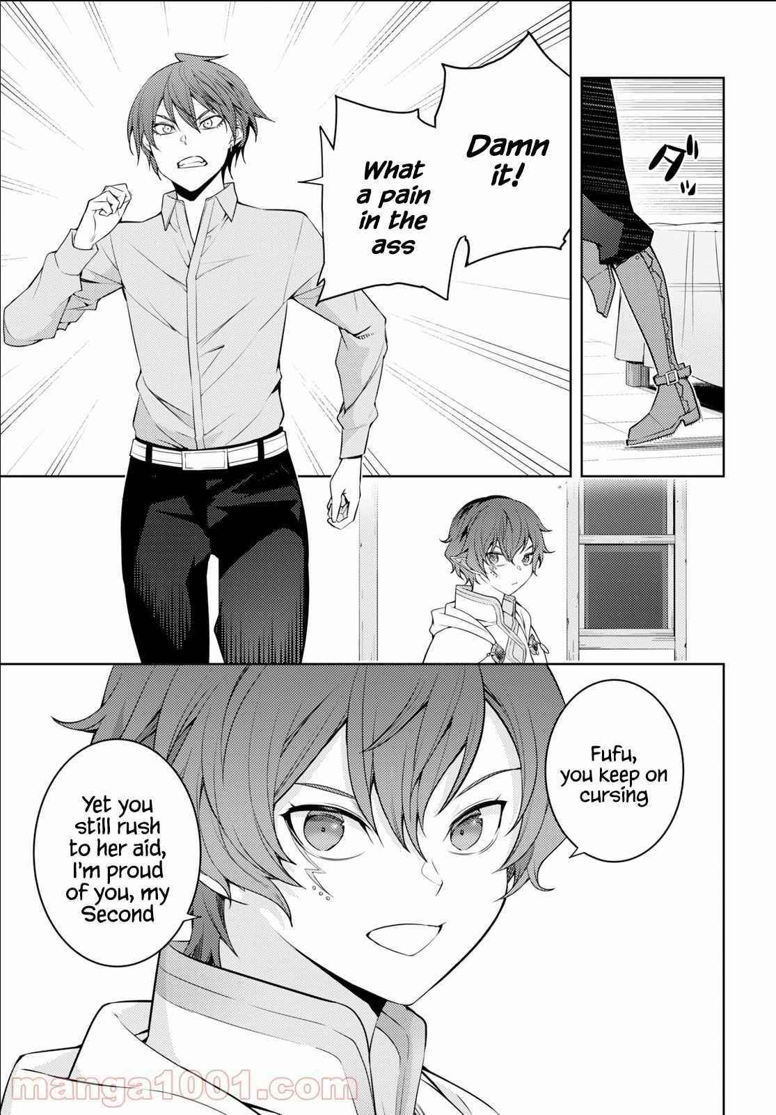 The Former Top 1's Sub-Character Training Diary ~A Dedicated Player Is Currently Conquering Another World!~ Chapter 33 - Page 15 in English