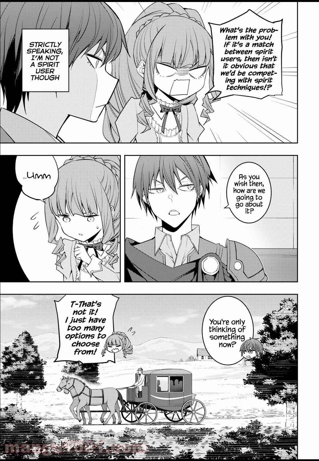 The Former Top 1's Sub-Character Training Diary ~A Dedicated Player Is Currently Conquering Another World!~ Chapter 33 - Page 3 in English