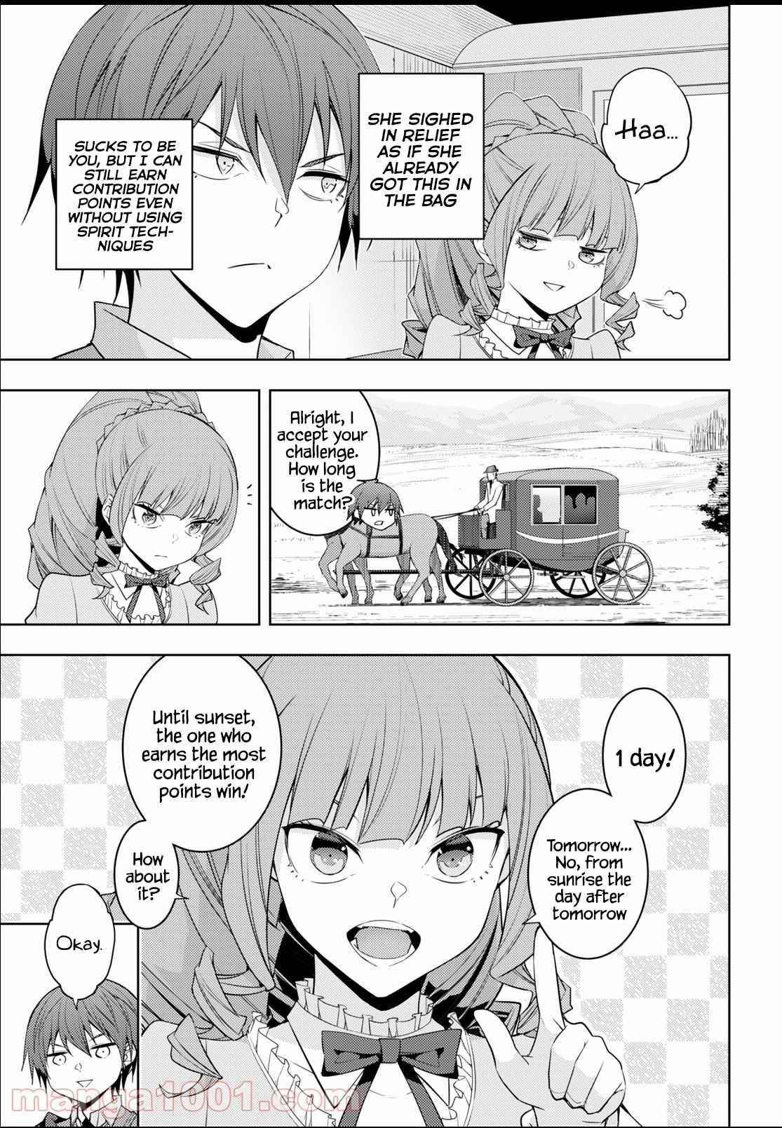 The Former Top 1's Sub-Character Training Diary ~A Dedicated Player Is Currently Conquering Another World!~ Chapter 33 - Page 5 in English