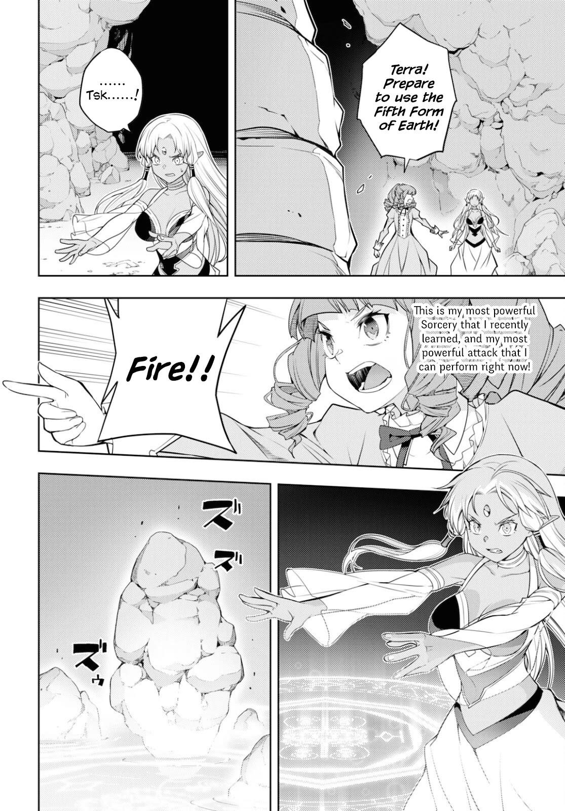 The Former Top 1's Sub-Character Training Diary ~A Dedicated Player Is Currently Conquering Another World!~ Chapter 34 - Page 10 in English
