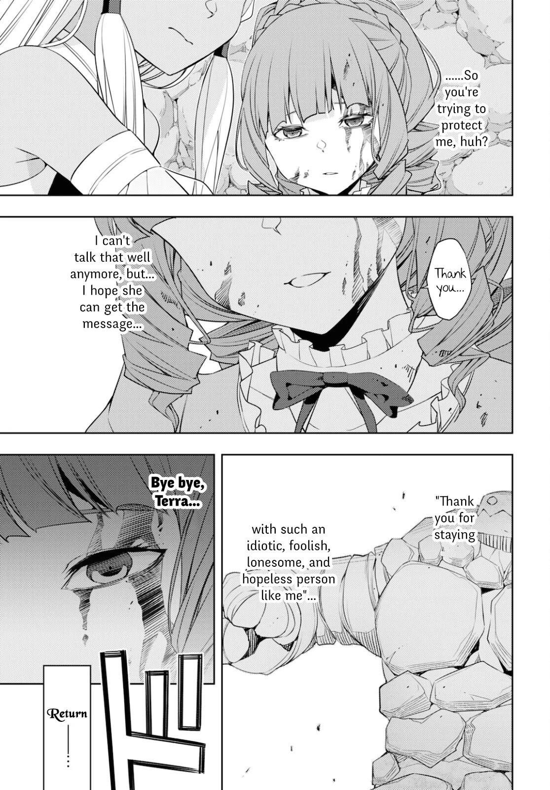 The Former Top 1's Sub-Character Training Diary ~A Dedicated Player Is Currently Conquering Another World!~ Chapter 34 - Page 17 in English