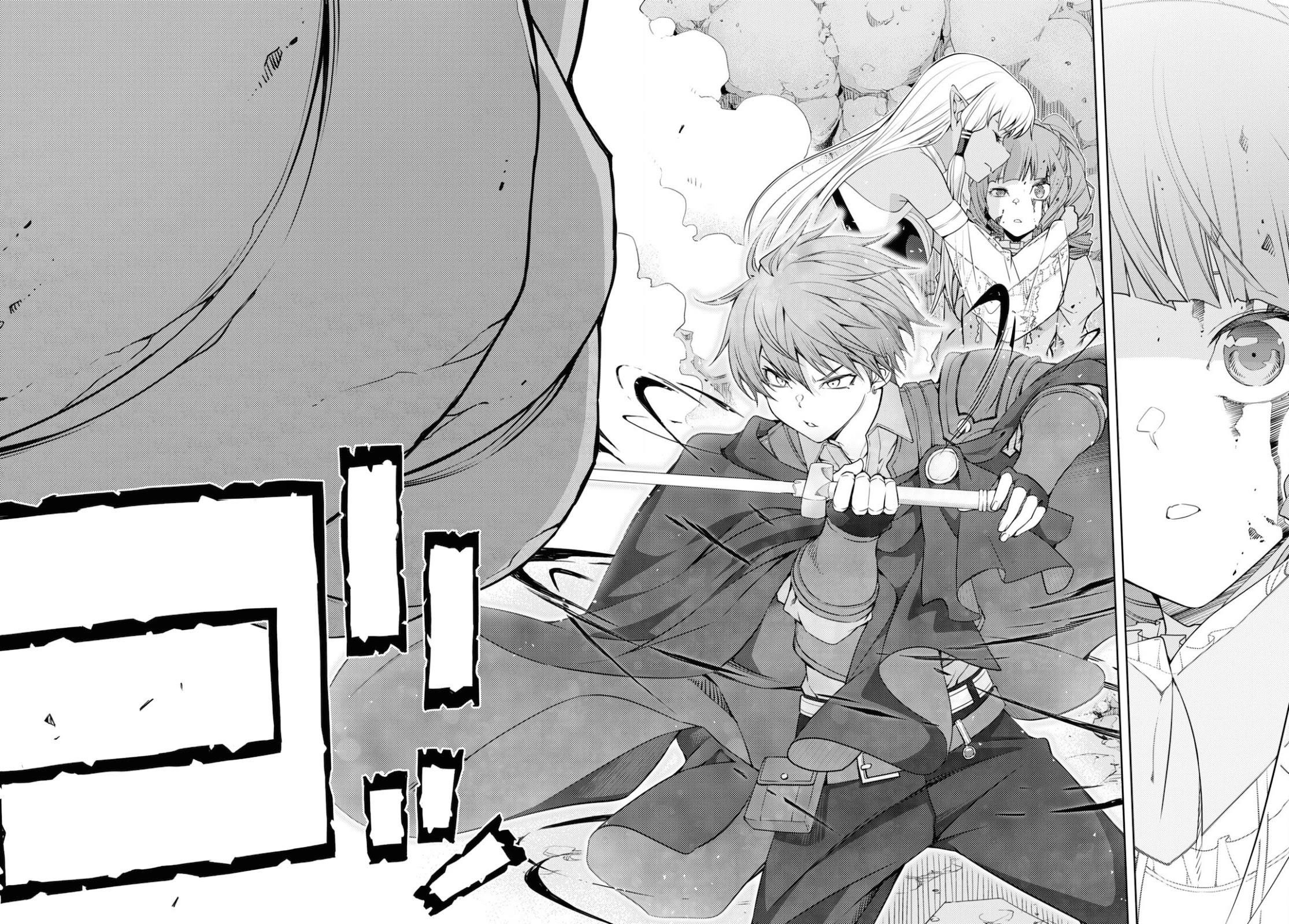 The Former Top 1's Sub-Character Training Diary ~A Dedicated Player Is Currently Conquering Another World!~ Chapter 34 - Page 18 in English