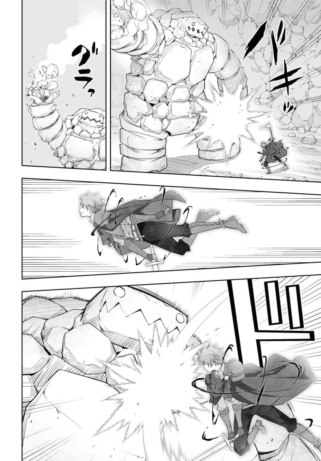 The Former Top 1's Sub-Character Training Diary ~A Dedicated Player Is Currently Conquering Another World!~ Chapter 34 - Page 19 in English