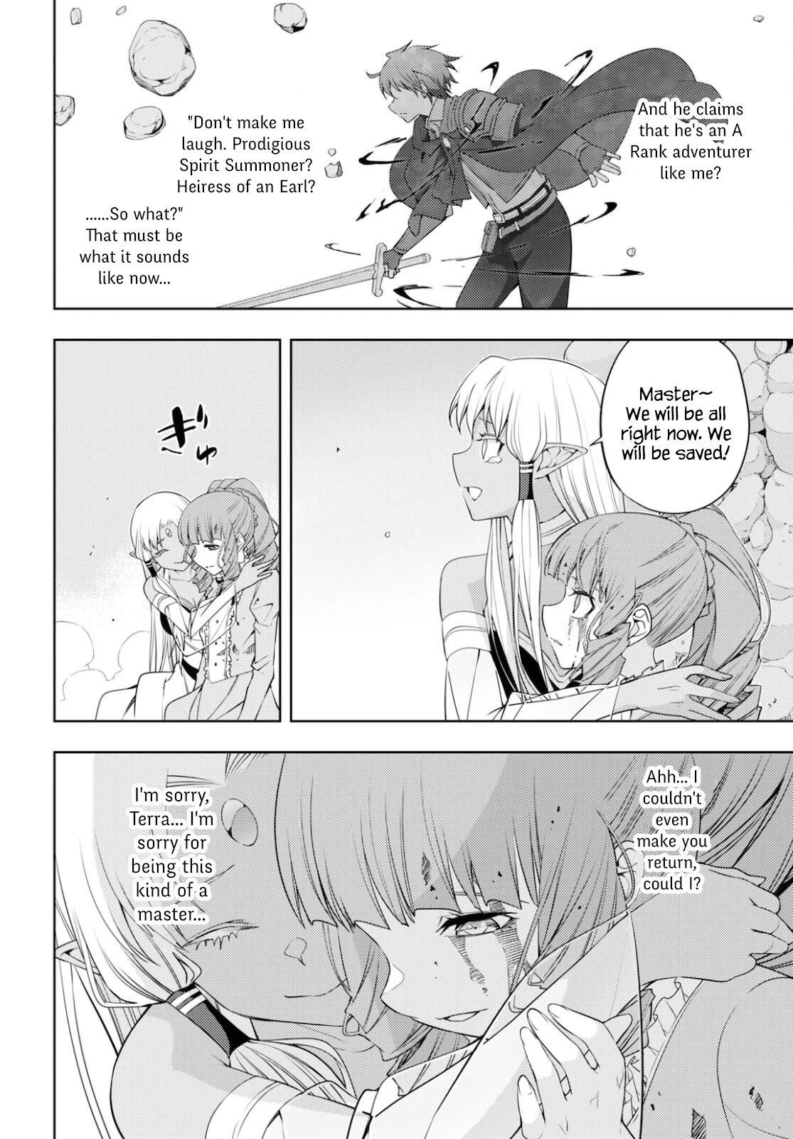 The Former Top 1's Sub-Character Training Diary ~A Dedicated Player Is Currently Conquering Another World!~ Chapter 34 - Page 21 in English